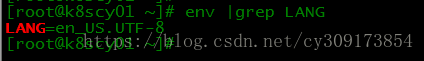 LANG