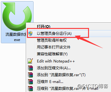 移动磁盘提示函数不正确，要怎样找到资料