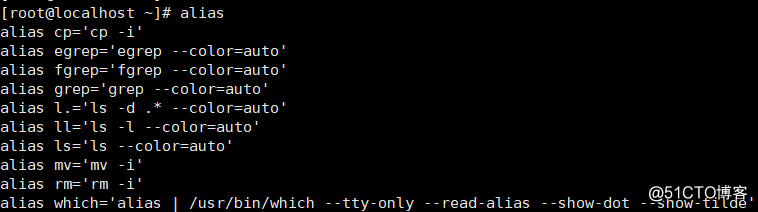 Linux学习笔记之bash