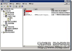 clip_p_w_picpath002