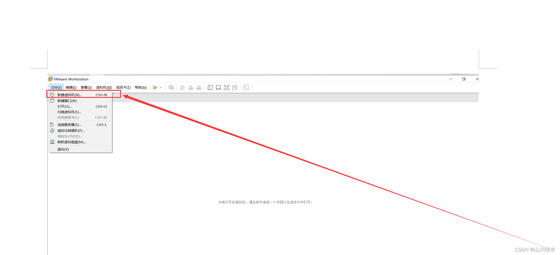 在这里插入图片描述 https://i-blog.csdnimg.cn/blog_migrate/0215390433dfa885225ea58c13106710.png