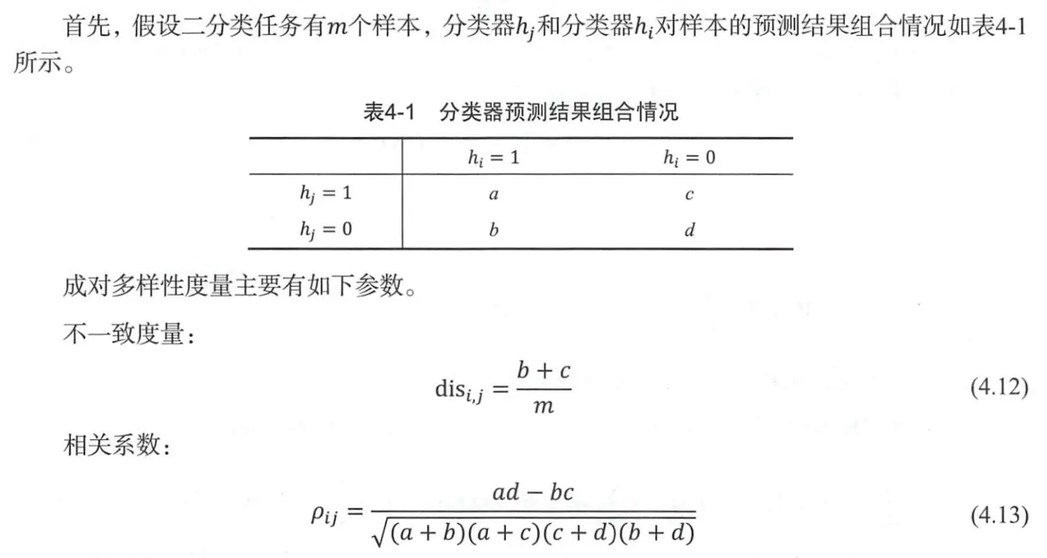4155986-e4694e73745b3aa4.png