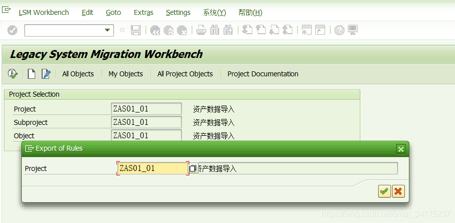 在这里插入图片描述 https://i-blog.csdnimg.cn/blog_migrate/0215b11211037af05581325b34379033.png