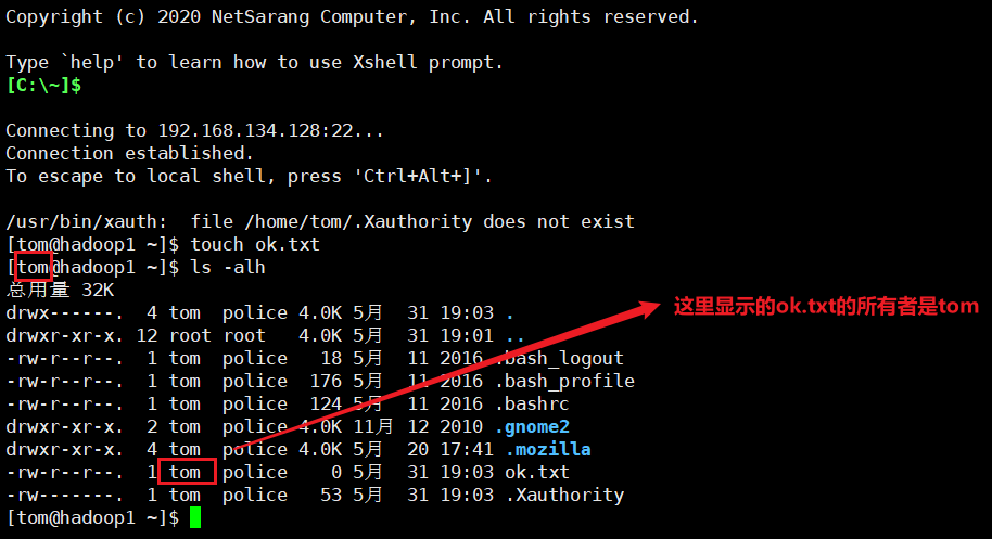 image-20210531191138777
