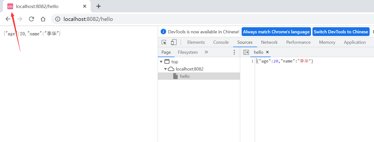 image-20230213211400835