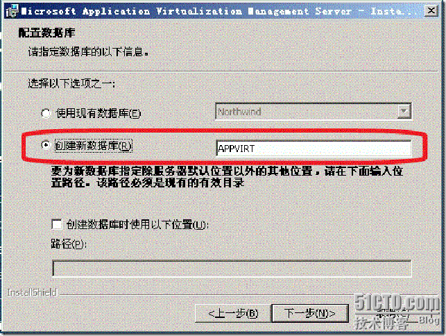 clip_p_w_picpath012