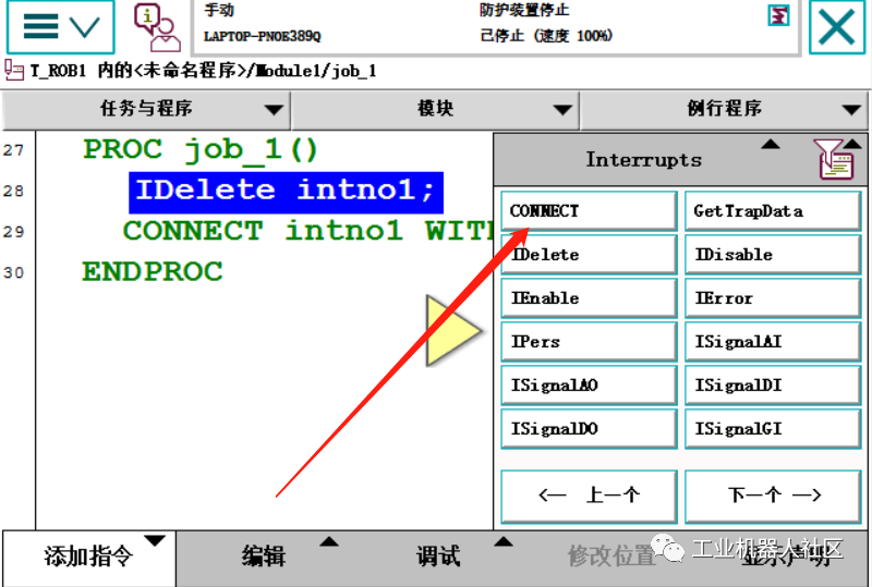 601ddf8f79df14da04ccb93cafb7dfa7.png