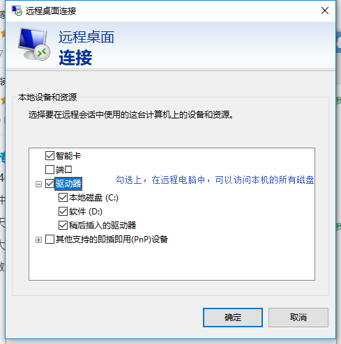 c7e035dd33b29fcbe497632ccc373ef6.png