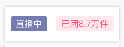 自定义颜色