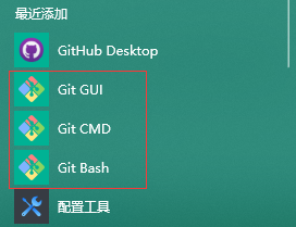 在 VS Code 中使用 Git_vs code git-CSDN博客