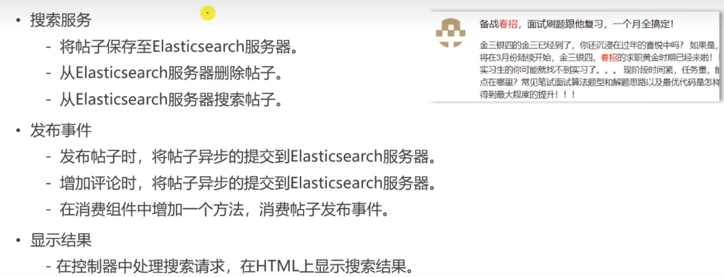 image-20230126012440922