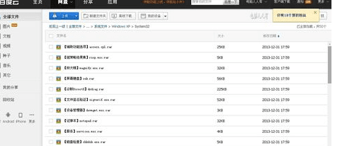 d7b8f38537e2724fa4709c99aad43a63.png