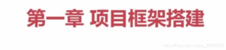 在这里插入图片描述 项目技术栈-解决方案-消息队列-电商秒杀系统_缓存_02