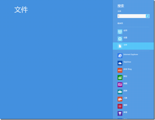 wps_clip_image-16375