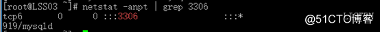 Mysql数据库源码编译安装