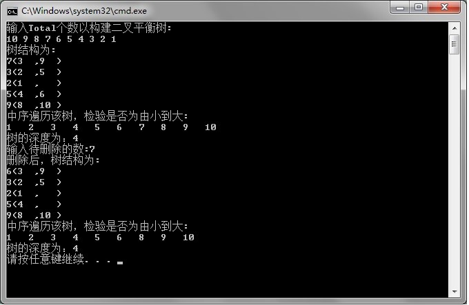 无标题3_2345看图王