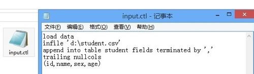 2088a89a2b7cf1ad17cd42042bed97ba.png