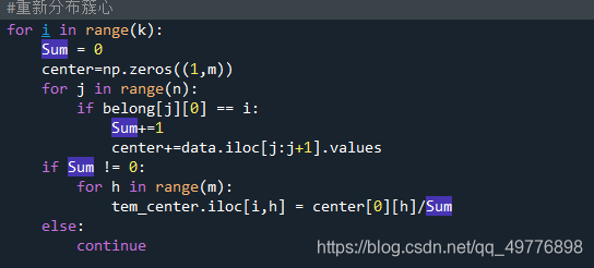 Kmeans原理实现——(python实现包含手肘法,kmeans++,降维可视化)_cost.append()-CSDN博客