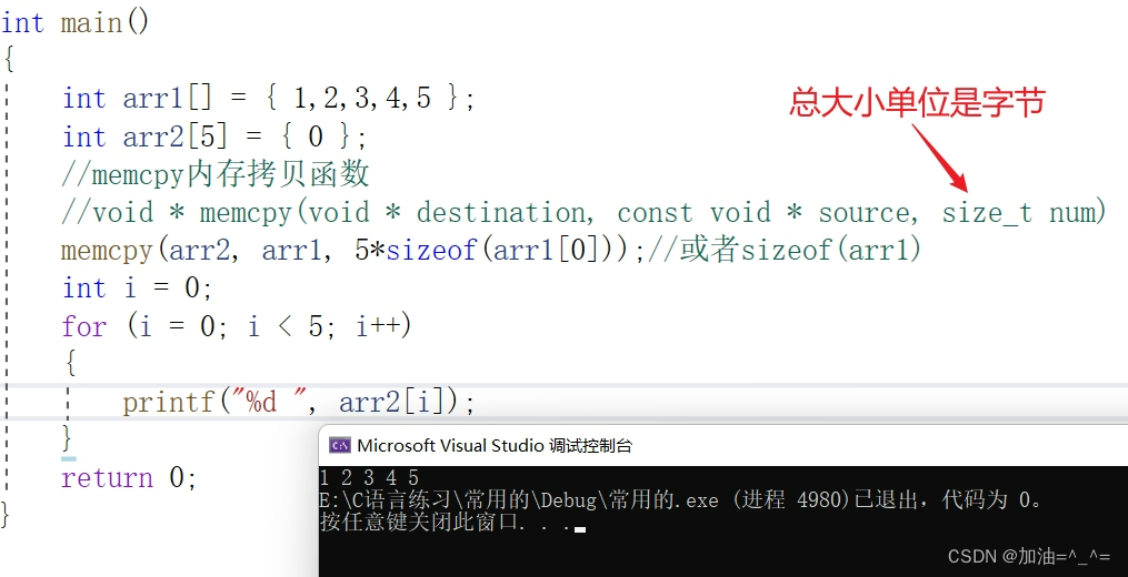 2917dd0949d8471da8e8c0cd058e3c32.png