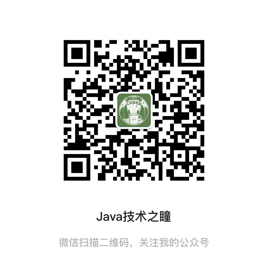 1666949-20190502232614778-657516514.jpg