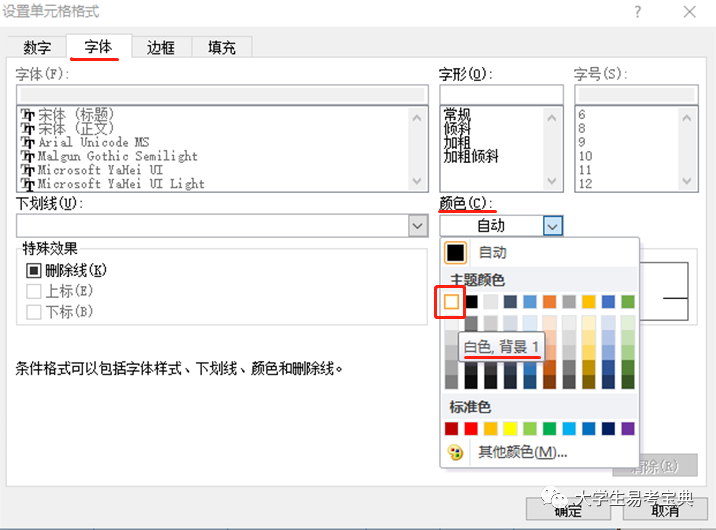 e2e48d96fb584fd0267093ef3858331c.png