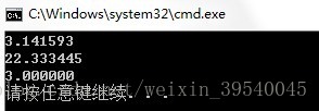 这里写图片描述