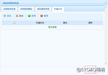 1553176186144461.png image.png