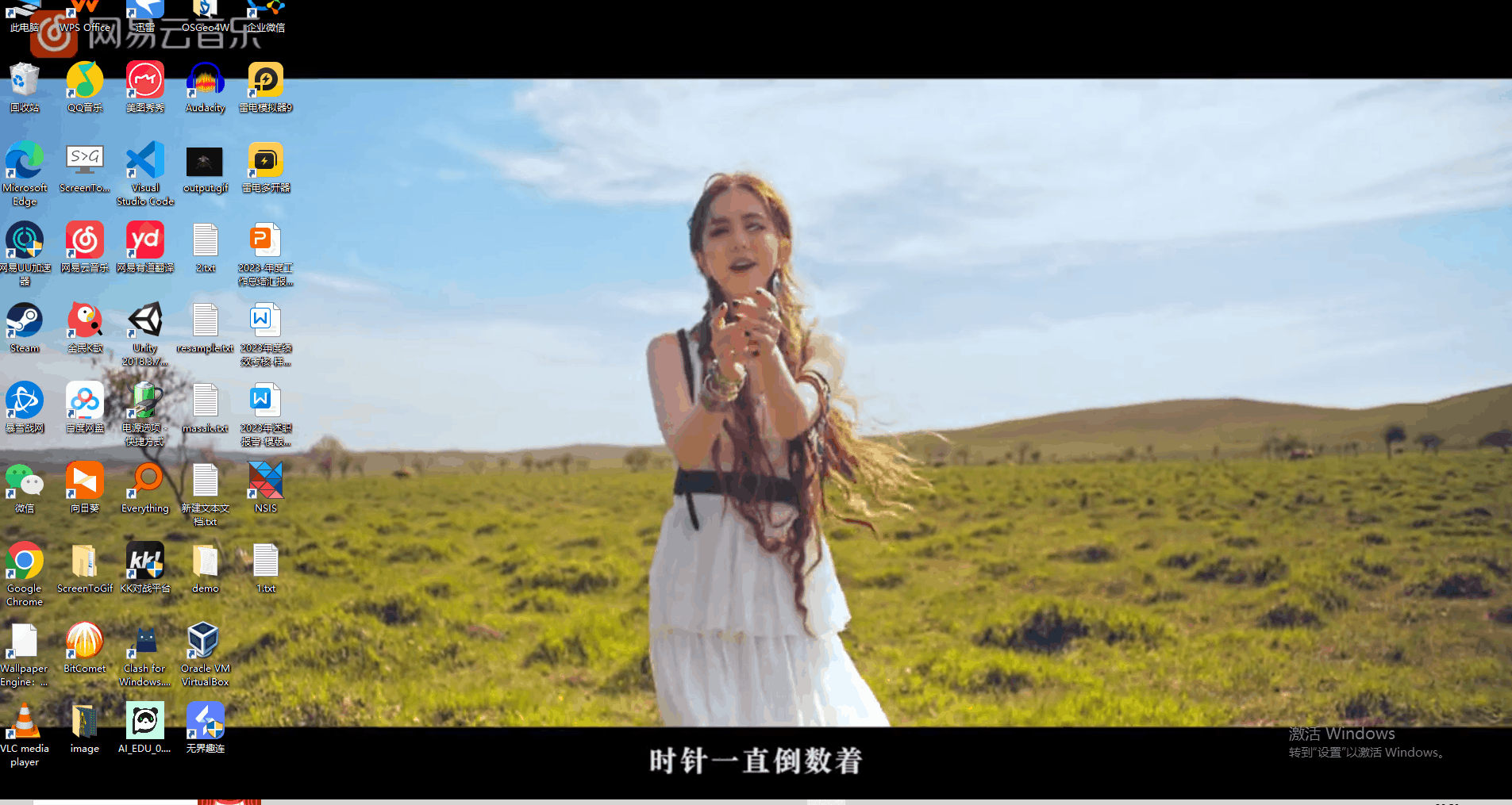 libVLC 动态视频壁纸-CSDN博客