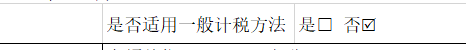 e793cbe1a7f739cc6d7986ae6f9beed5.png