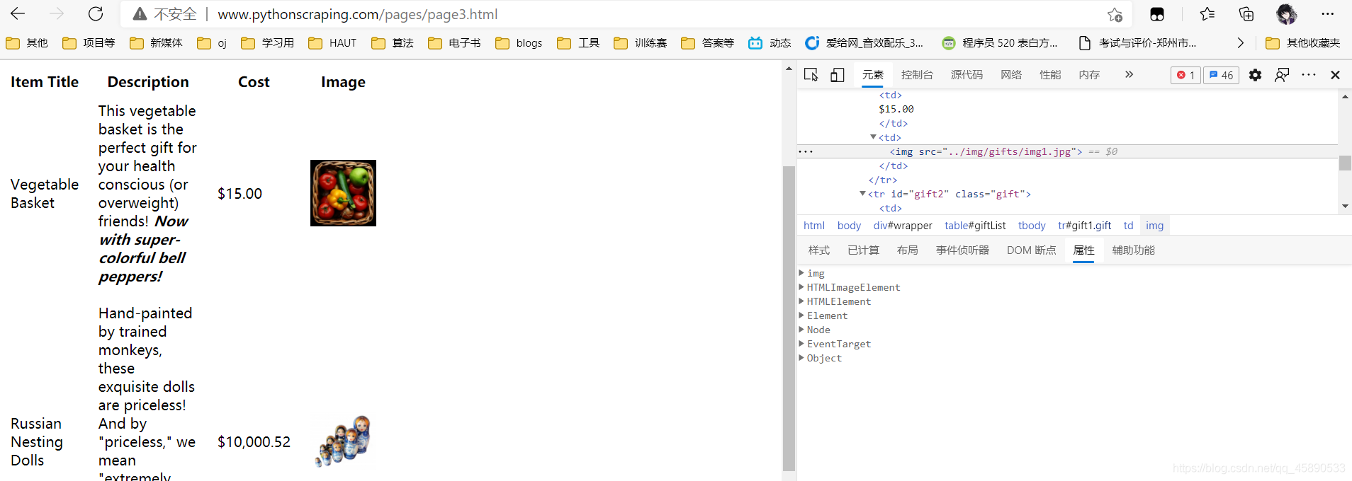 f55e7cbd3a0ab8254b0f37d0b47a2993.png