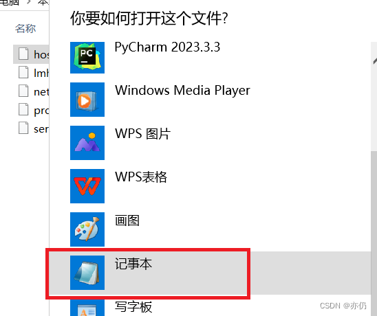 023549e4c562a79d1e1af94aa2c3f8b0.png