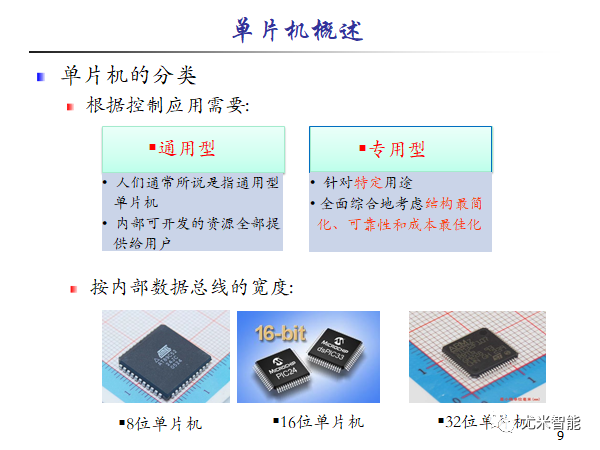 cdf87c9c5f6f01794a7465f722549629.png
