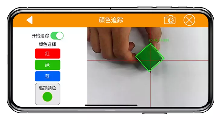 「开箱测评」AI智能视觉机械臂ArmPi
