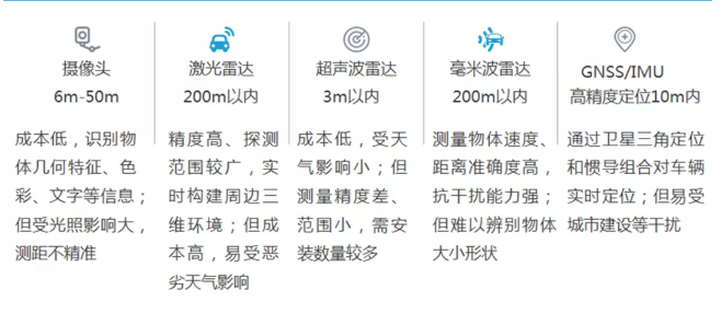 32a82a2cf3335809a0329d3f39bb637c.png