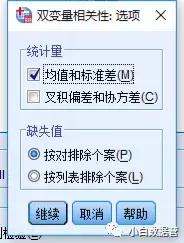 6284726a738affd4e132f8c6c68ae068.png