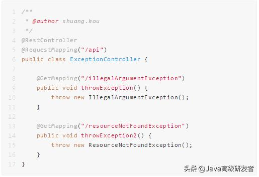 SpringBoot 处理异常的几种常见操作
