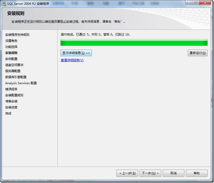 clip_image020