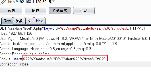 image-20210313091911066