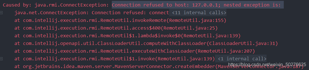 下载源码遇到 java.rmi.ConnectException: Connection refused to host: 127.0.0.1 ...