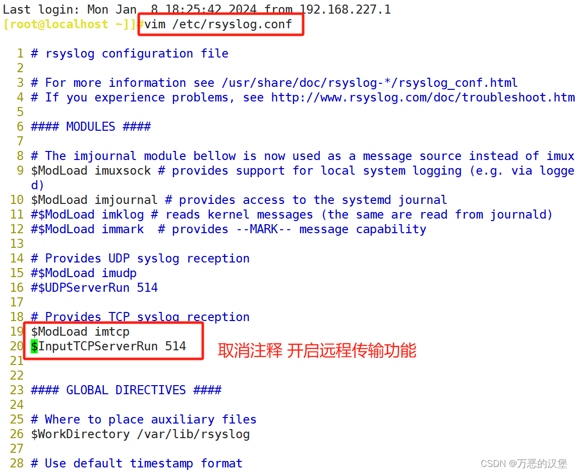 Linux文件系统与日志服务管理_linux 服务器日志-CSDN博客