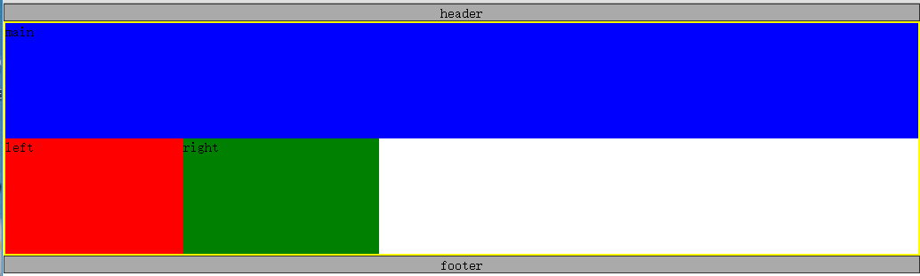 801509-20160815162752828-1319496544.png