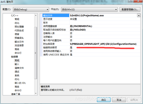 OpenFlight API程序开发-CSDN博客