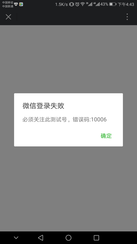 2018-4-1523781959421.jpg
