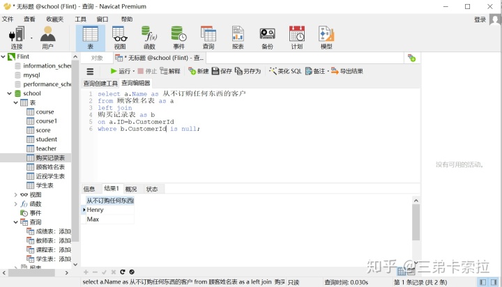 f062593e03d78804e2dbe842f626d6cb.png