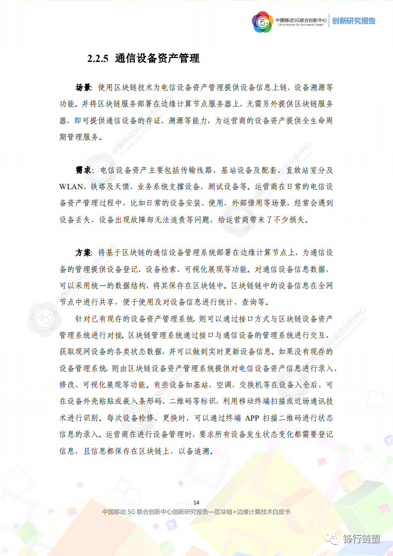 a94a886ca151ed4901215657e4222573.png
