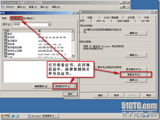clip_p_w_picpath011