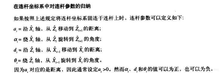 ec7ed689d11f9ed4bd5effed767d8576.png