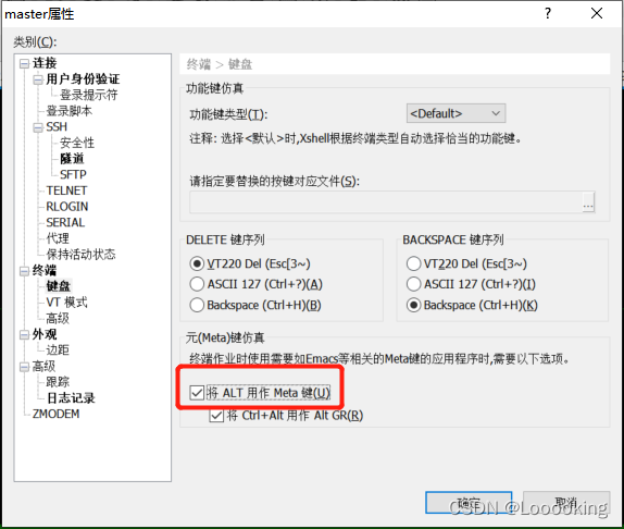 高通QSEE中Trustlet提取| m4bln