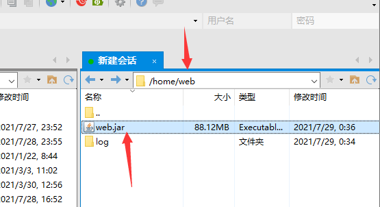 image-20210729082154228