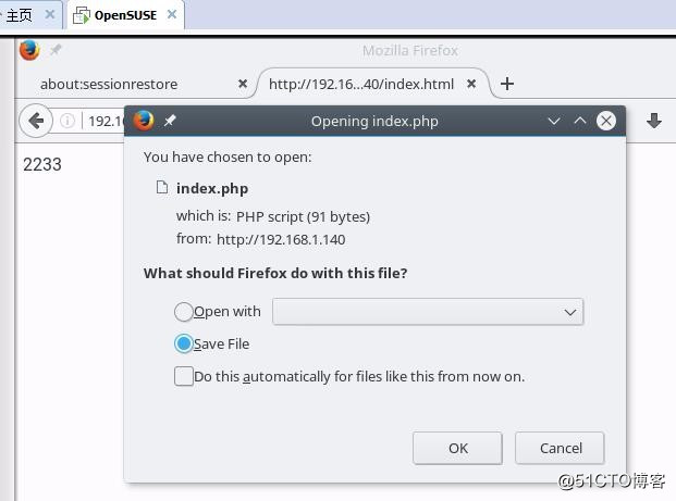OPENSUSE + zabbix源码安装，PHP出现问题？怎么解决？